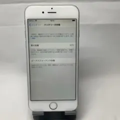 ★並品★iPhone6 16GB A1586★バッテリー92%★