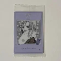 【まとめ購入50円引き】矢沢あい ウエハース NANA C-22