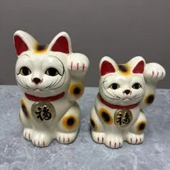 쇼와 레트로 陶器製 招き猫 まねきねこ 置物 縁起物 インテリア コレクション