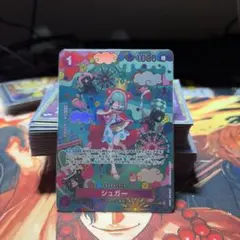 2026年最新】シュガースペシャルカードの人気アイテム - メルカリ