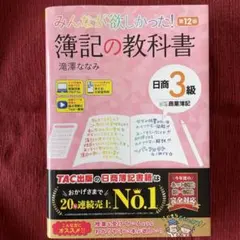 Item thumbnail for item 451d9053-6537-47c0-8446-f71ab9338831