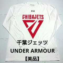 Item thumbnail for item df838772-23d5-4cc0-b8ac-3eafb14f898c