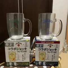 2026年最新】ジムビーム dodの人気アイテム - メルカリ
