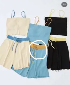 kastane カップ付ニットキャミ　ショートパンツ　ノベルティセットアップのサムネイル