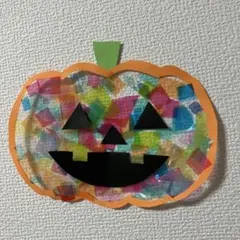 【9月購入100円引き】ステンドグラス　制作　ハロウィン　カボチャ