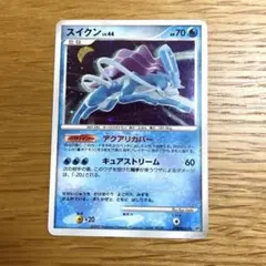 スイクン ☆ 拡張パック ひかる闇 DP3 DPBP#295 - メルカリ