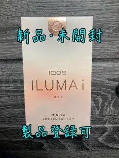 新品未登録 アイコスイルマi 限定色 ミネラモデル LEDパステル 