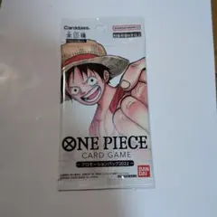 ONE PIECE カードゲーム プロモーションパック2022　未開封