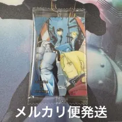 鋼の錬金術師 ウエハース2 ビジュアルカード