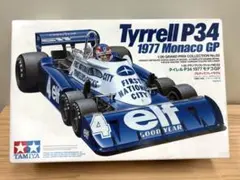 【内袋未開封品！】タミヤ タイレル P34 タミヤ 1/12 ビッグスケール No.36 タイレルP34 シックス