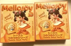 Mellojoy トーストつみつみシリーズ 3箱セット - メルカリ