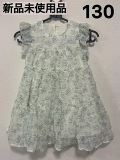 【タグ付き新品】フラワープリント 半袖　ワンピース チュニック　130サイズ