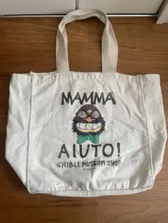 三鷹の森 ジブリ美術館マンマユート トートバッグ - メルカリ