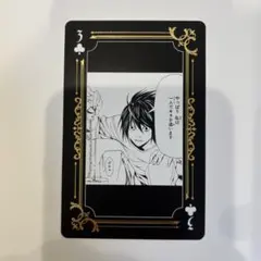 デスノート展　DEATHNOTE 箔押しトランプ Ｌ ♧6 セット デスノート展 DEATHNOTE 箔押しトランプ L ♧6 セット - メルカリ