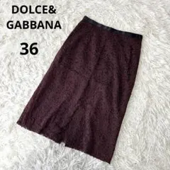 DOLCE&GABBANA レーススカート ボルドー 花柄 イタリア製