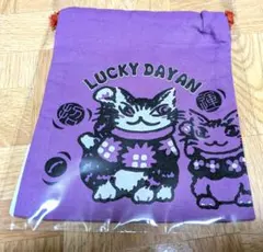 Item thumbnail for item bc961945-e5ac-4435-9dde-da48db382c56