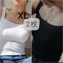 Choco ♡ プロフ必読!!様 リクエスト 2点 まとめ商品