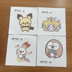 Item thumbnail for item 66b9bda8-2574-4eee-9148-32ecb1e384a8