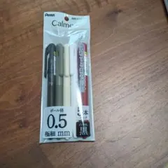 Item thumbnail for item 981c1a65-24b1-4e4c-966f-9ccb1501bba0