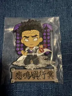 Kiritan様 リクエスト 3点 まとめ商品