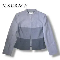 2026年最新】M'S GRACY レディース ジャケット・アウターの人気