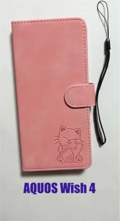 Item thumbnail for item 8bf3d171-6b50-42c6-988c-048e0f1f995c