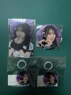 たたっきうまいき様 リクエスト 2点 まとめ商品