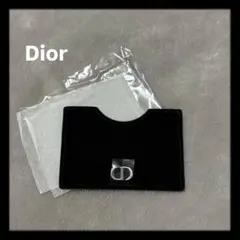 Dior クリスチャンディオール カードケース（新品）