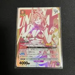 ユニオンアリーナ NIKKE ルピー SR 星2 パラレル サイン - メルカリ