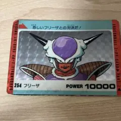 ドラゴンボール Z PPカード セット