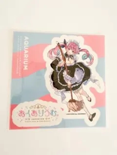 MXZ様 リクエスト 7点 まとめ商品