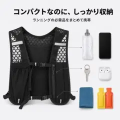 ランニングベスト 通気性メッシュ 軽量 ブラック