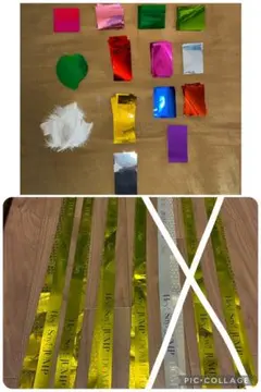 Hey! Say! JUMP Ssay 金テープ＋落下物セット