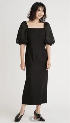 FRAY I.D ロングタイトレースコンビワンピース