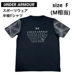 UNDER ARMOUR 半袖Tシャツ バスケットボール Mサイズ 黒