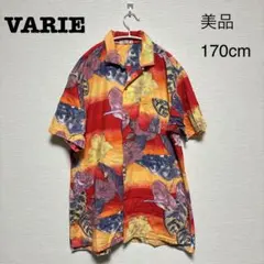 Item thumbnail for item a769046b-caec-4826-90f2-dc82c7484d6c