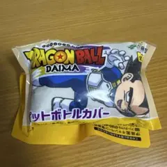 ドラゴンボールDAIMA ペットボトルカバーのサムネイル