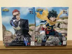 僕のヒーローアカデミア デク ジュリオ フィギュア 2体セット