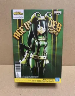 2026年最新】僕のヒーローアカデミアの人気アイテム - メルカリ