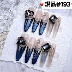 193現品推しネイルチップ付け爪量産型姫ギャルクロムハーツチークy2k痛ネイルのサムネイル