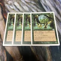 チャキ様 リクエスト 2点 まとめ商品