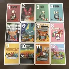 2026年最新】BB5 カードの人気アイテム - メルカリ