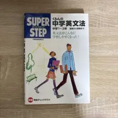 Item thumbnail for item 174c2bcc-505e-4707-8b2a-387414eeccac