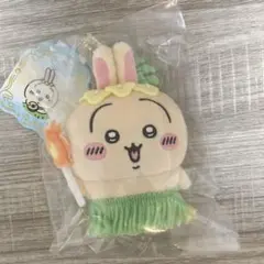 映画ちいかわ 人魚の島のひみつ マスコット ぬいぐるみ うさぎ