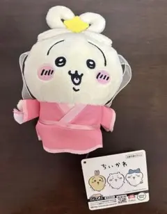 ちいかわ うさぎ 七夕ぬいぐるみ