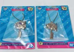 一番くじ 星のカービィ 30周年 F賞 キーモチーフチャーム 2種