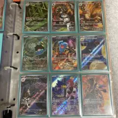 ポケカ　arコンプセット　ロケット団の栄光