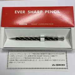 SHARP 早川式繰り出し鉛筆のサムネイル