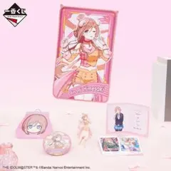 ふらん様 リクエスト 2点 まとめ商品