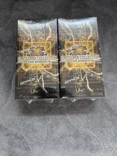 リミットオーバーコレクション未開封２箱おまけ付き